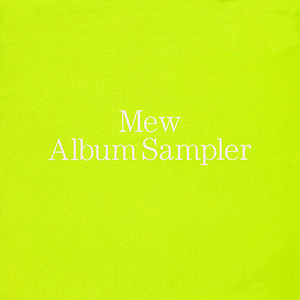 Album Sampler CD Cover